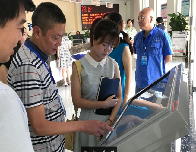 取長補短  共同進(jìn)步