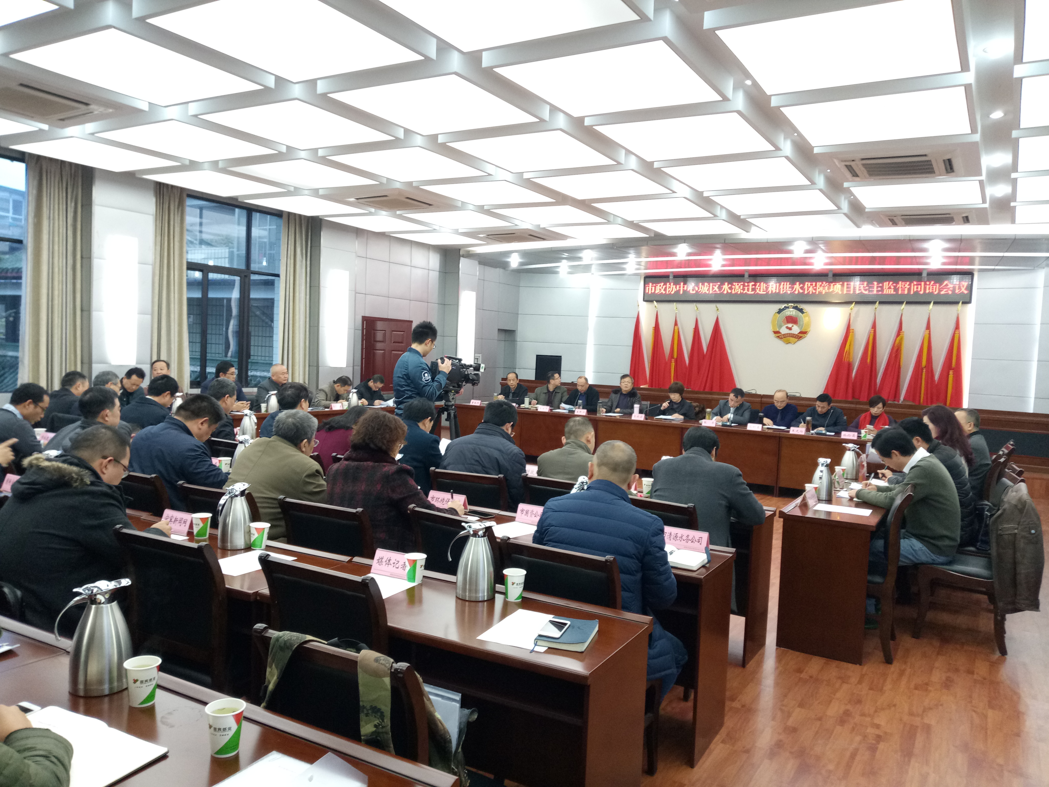 清源水務(wù)集團(tuán)就水源遷建項目接受政協(xié)宜賓市委監(jiān)督問詢