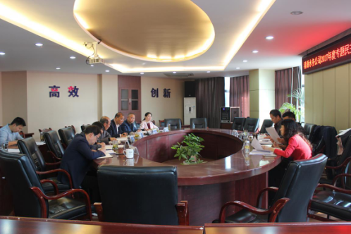 市清源水務(wù)集團(tuán)召開(kāi)黨委班子專題民主生活會(huì)