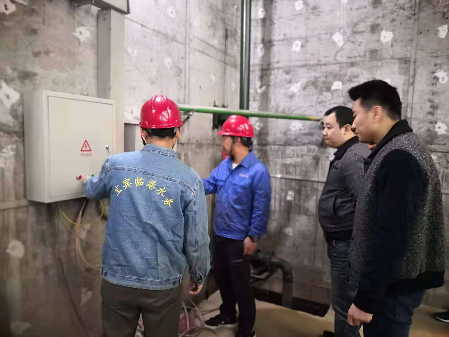 宜賓臨港自來(lái)水有限公司 組織開展泵站爆管應(yīng)急演練