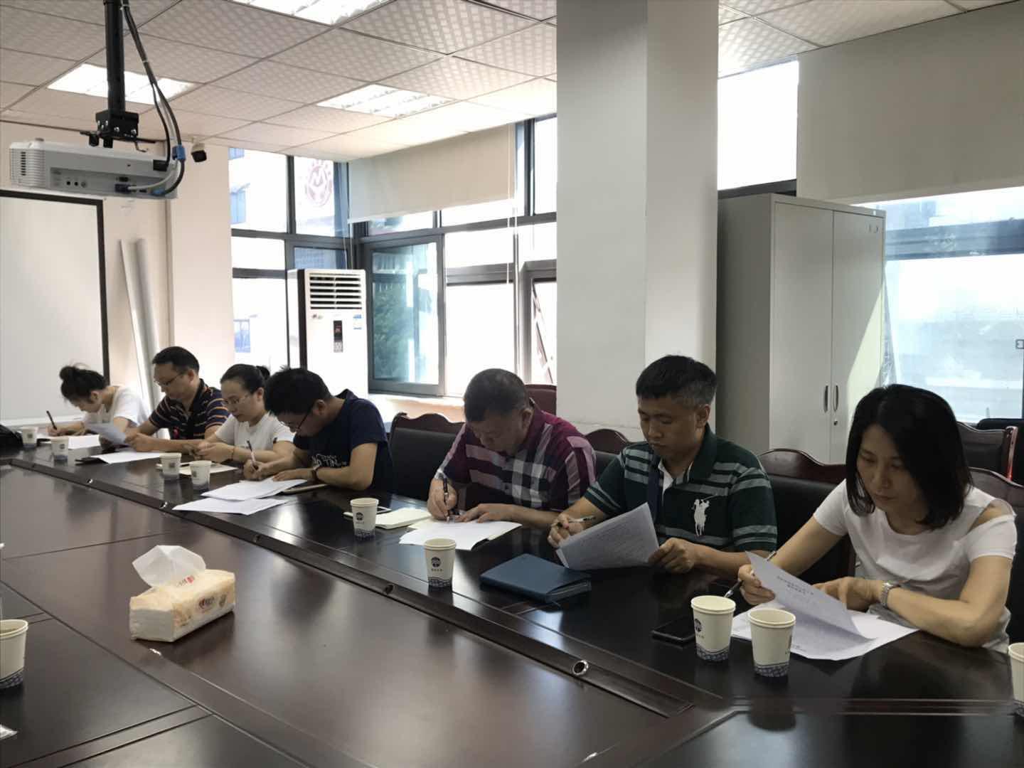 監(jiān)審部組織召開造價(jià)咨詢服務(wù)單位座談暨廉潔訪問(wèn)調(diào)查會(huì)