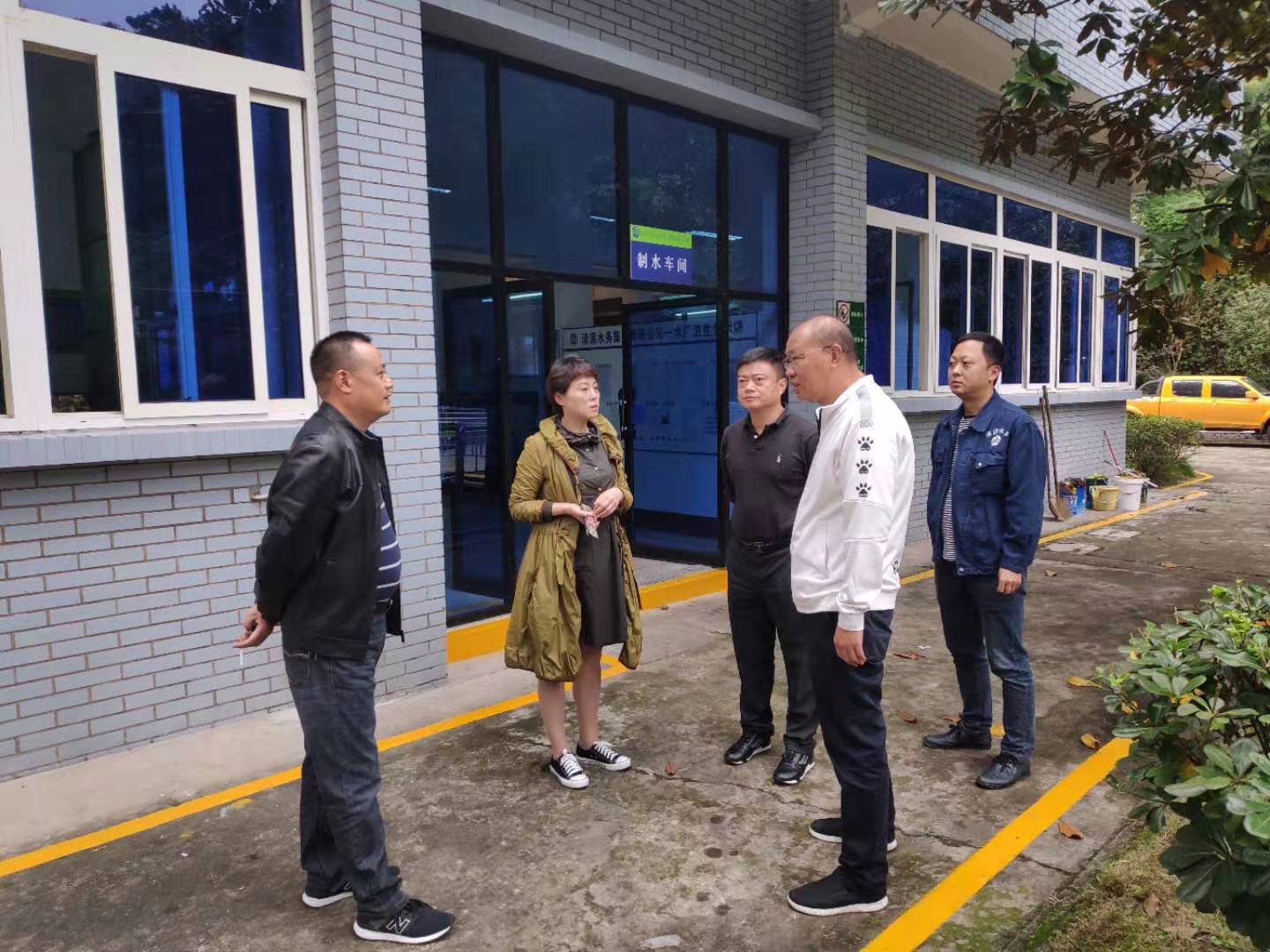 助力“創(chuàng)園”我們在行動(dòng)