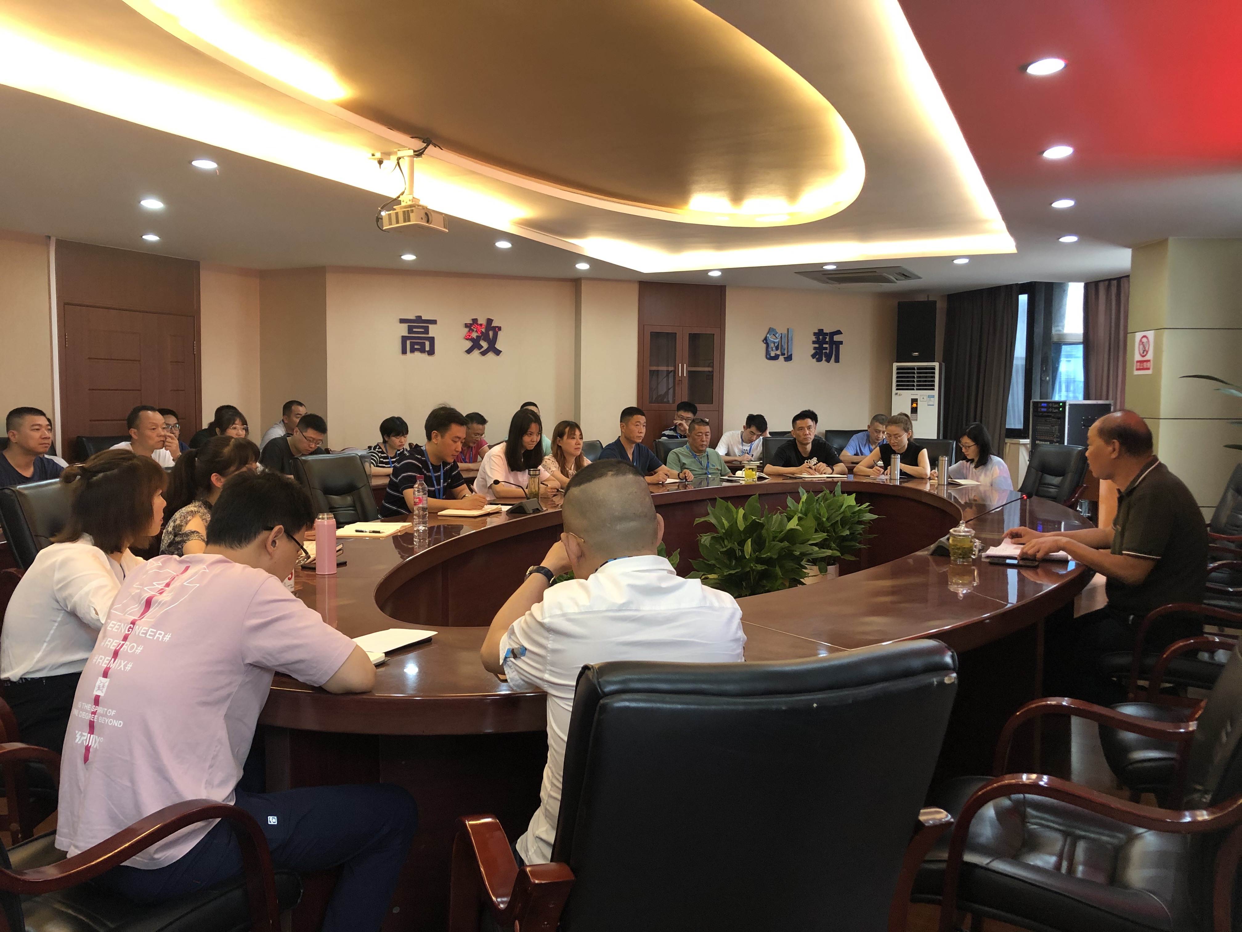 “不忘初心使命 守好廉潔關”