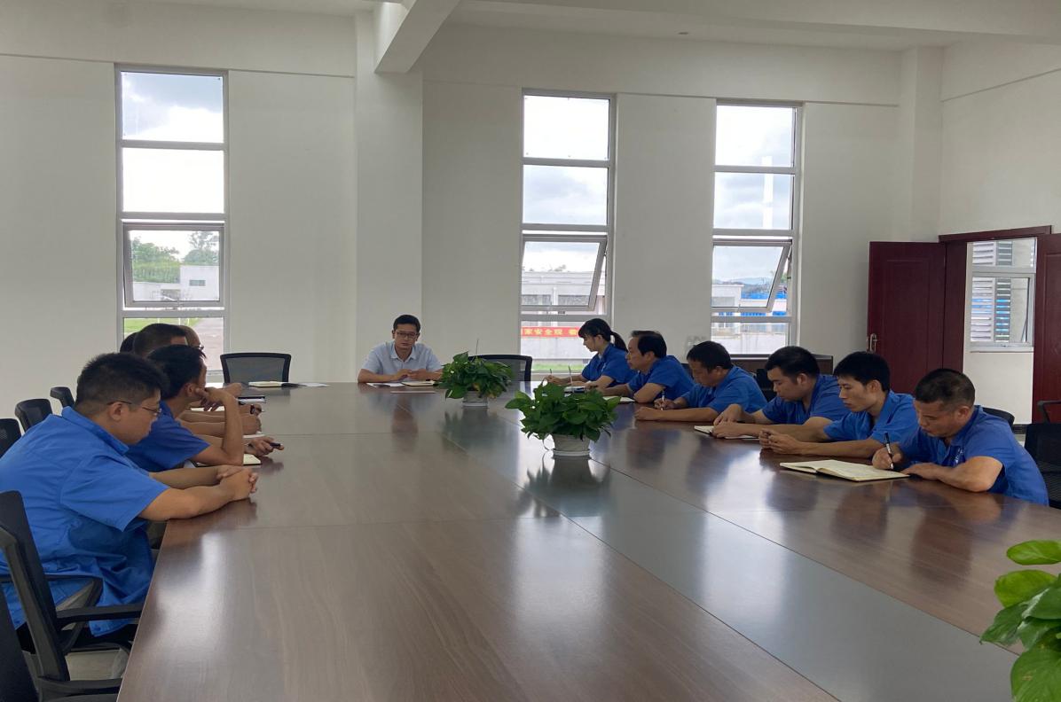 臨港水廠傳達(dá)學(xué)習(xí)集團公司近期會議精神