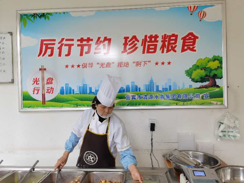強(qiáng)監(jiān)督,重引導(dǎo),杜絕“舌尖上的浪費(fèi)”