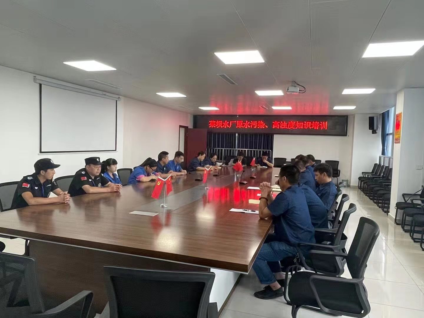 菜壩水廠(chǎng)開(kāi)展突發(fā)性原水污染應(yīng)急演練