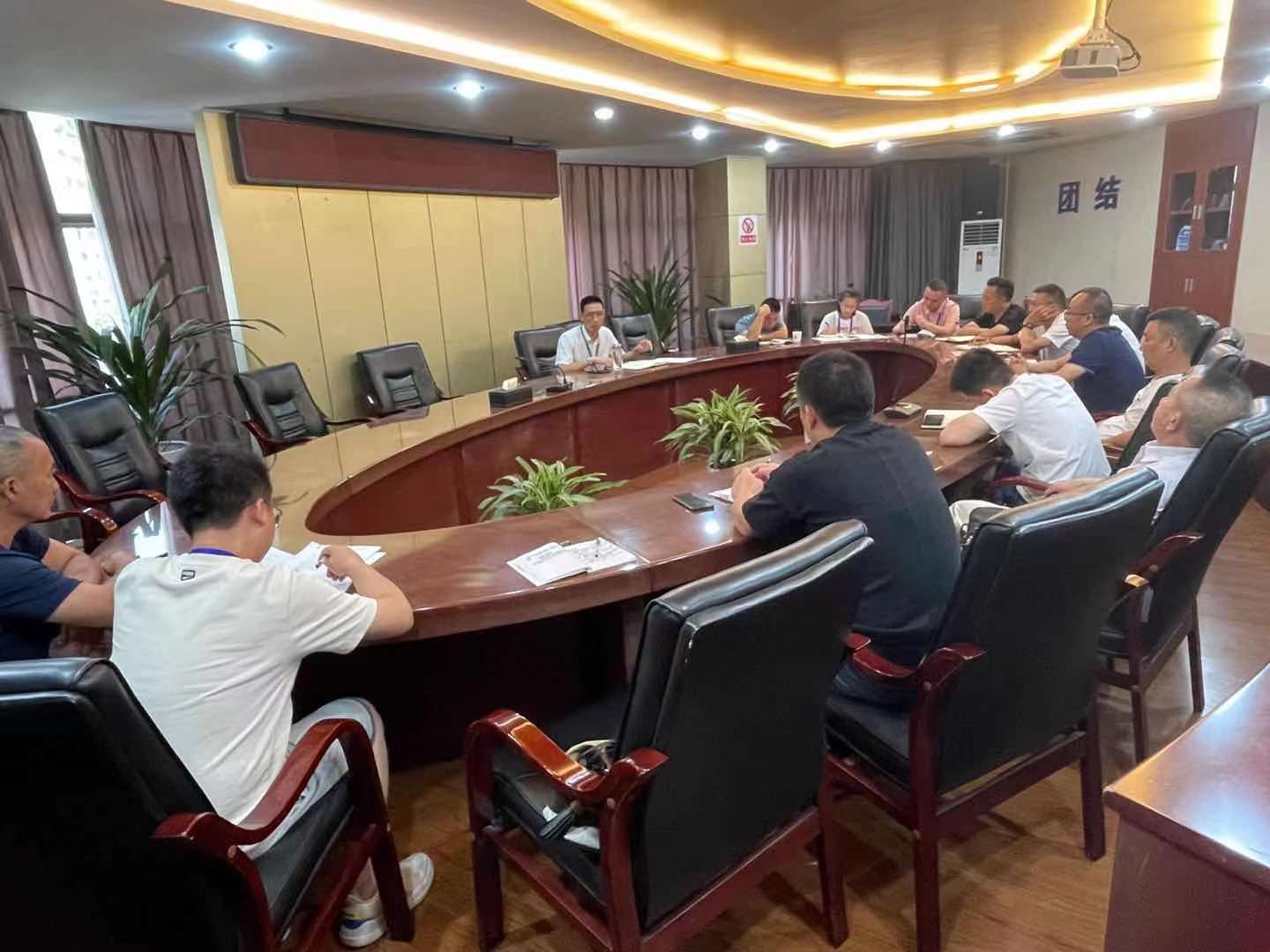 提振精神，精耕細作，務(wù)實前行 ——清源水務(wù)投資公司召開第三季度員工大會