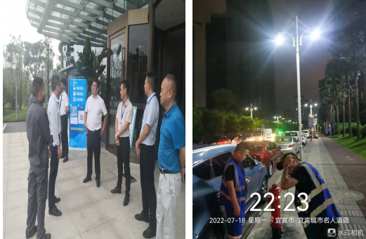 公服集團清源水務公司召開動力電池大會供水保障工作緊急調(diào)度會