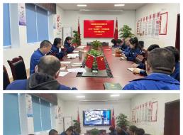 “以案促改”警鐘長鳴 嚴(yán)明紀(jì)律護航發(fā)展     --------宜賓北控水務(wù)有限公司黨支部開展“以案促改”工作推進會暨黨員大會