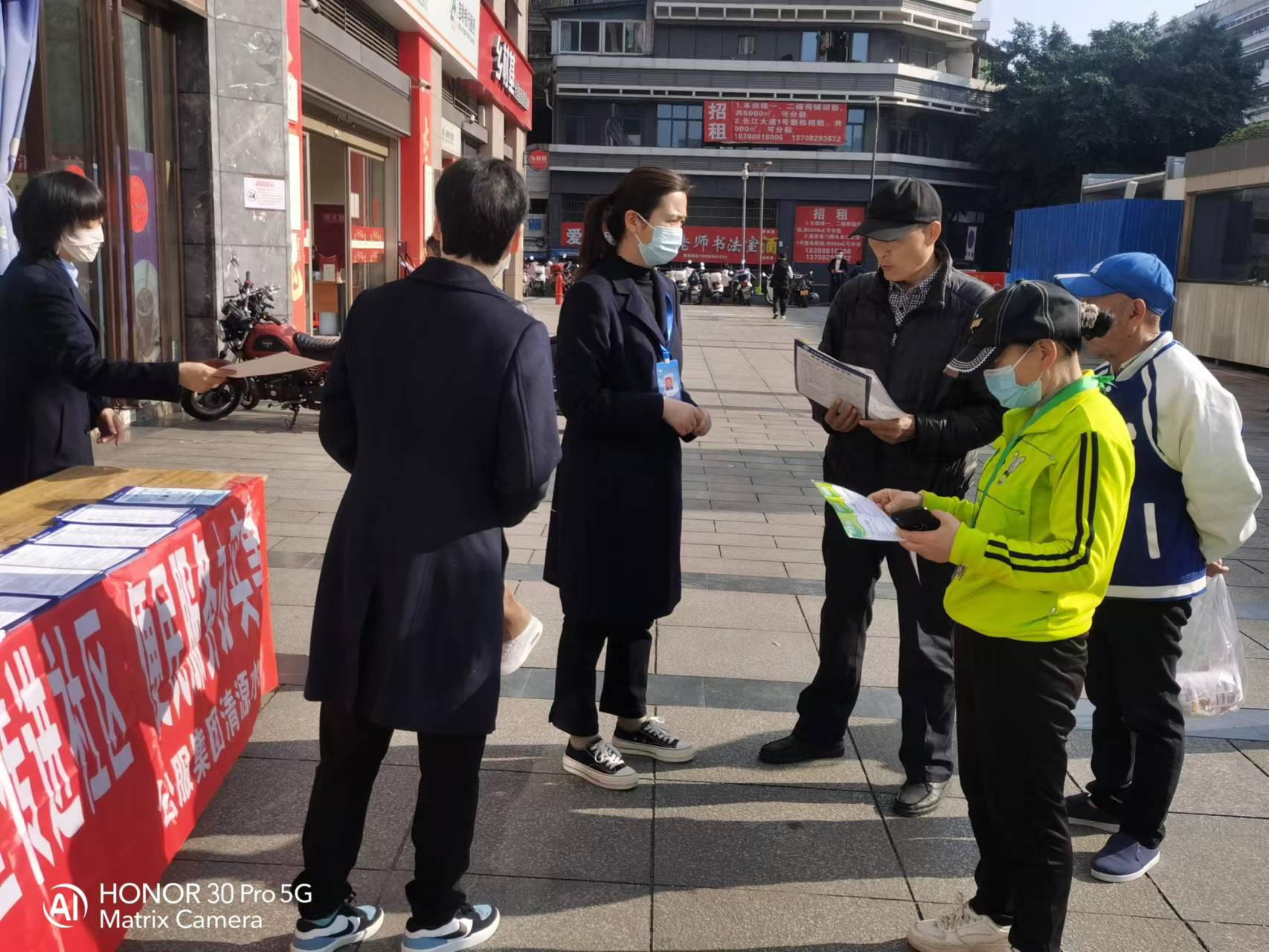 供水宣傳進社區(qū) 便民服務干實事(三）
