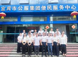  先進基層黨組織①臨港黨支部的民生實踐：知責(zé)于心履責(zé)于行 小水滴潤澤大民生