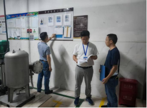 清源水務(wù)公司 開(kāi)展“國(guó)慶、中秋”節(jié)前安全生產(chǎn)檢查